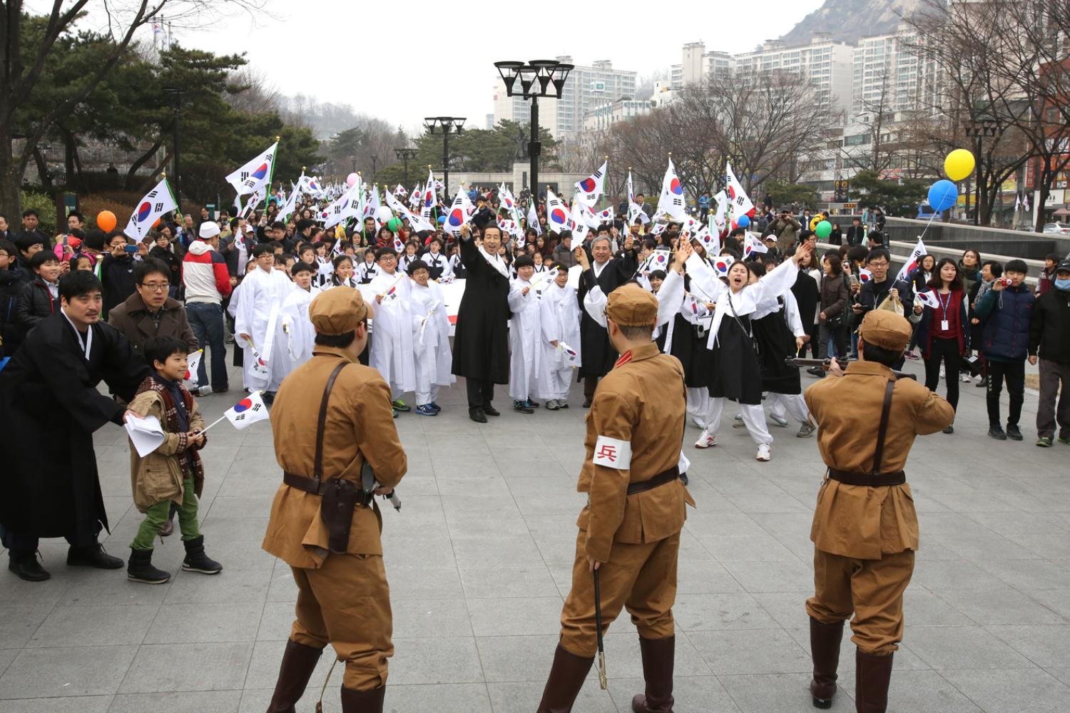 서대문형무소역사관 삼일절 행사