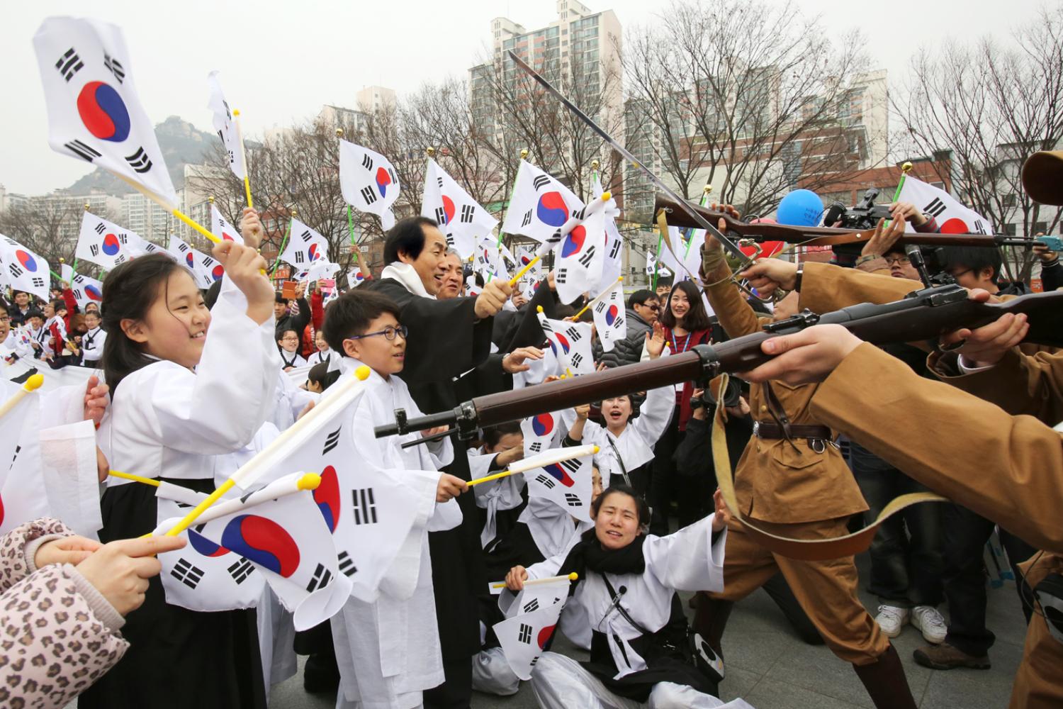 서대문형무소역사관 삼일절 행사