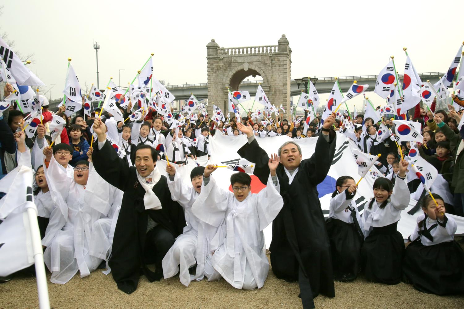 서대문형무소역사관 삼일절 행사