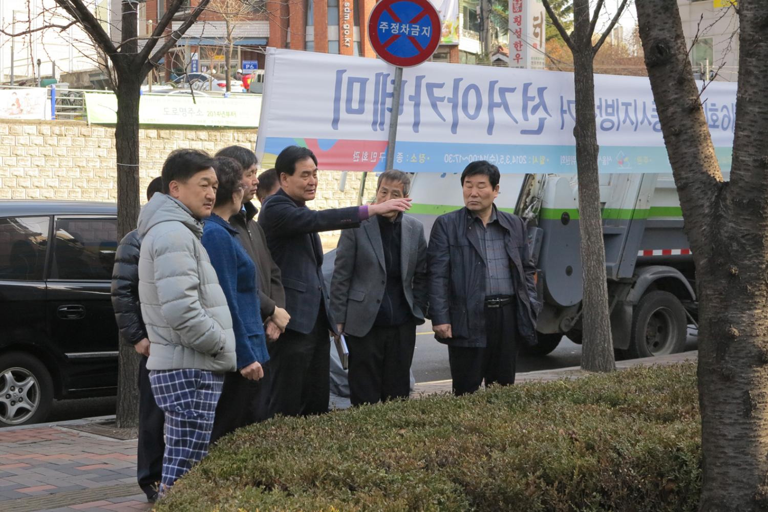 신촌기차역 현장방문