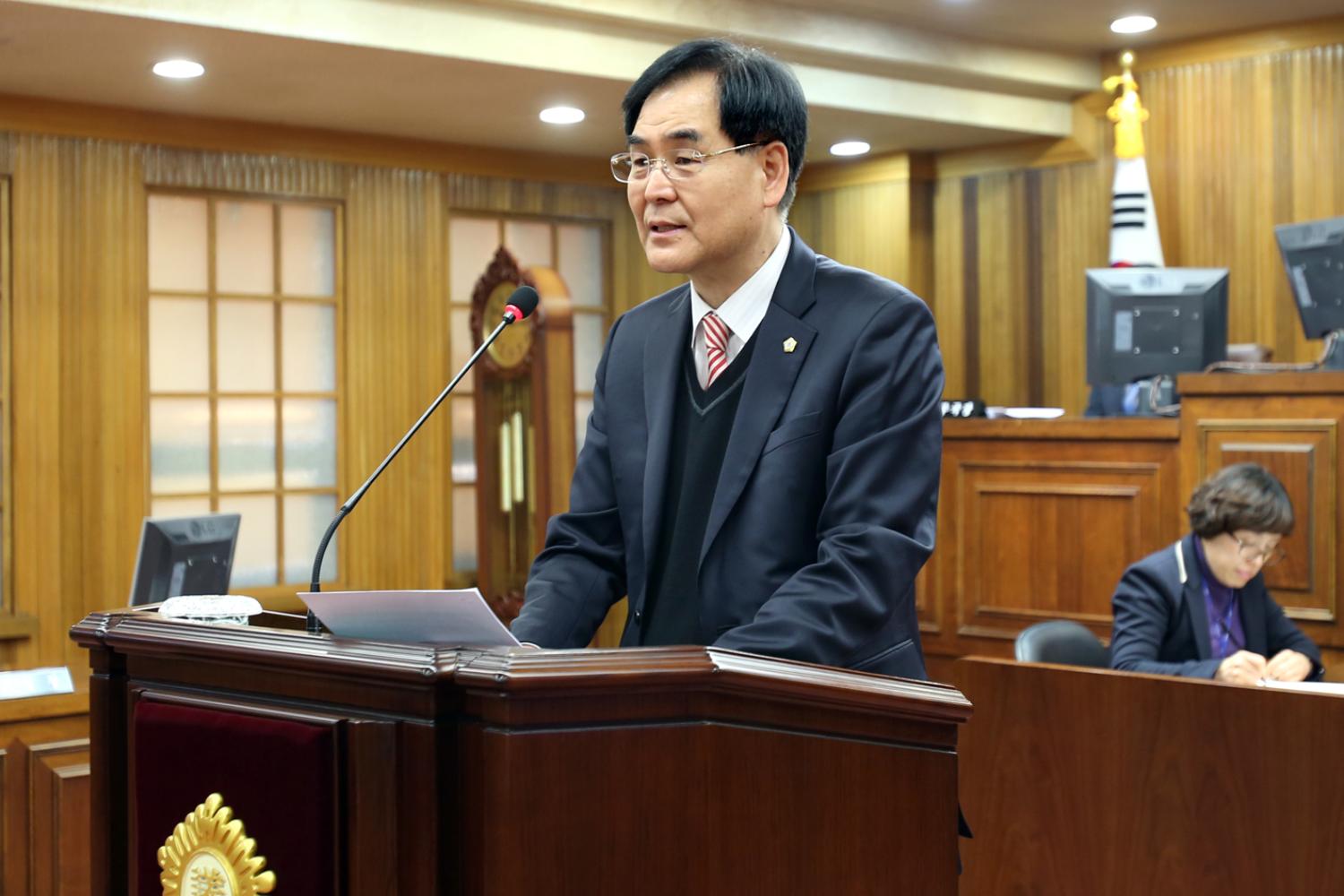 제203회 임시회 제3차 본회의