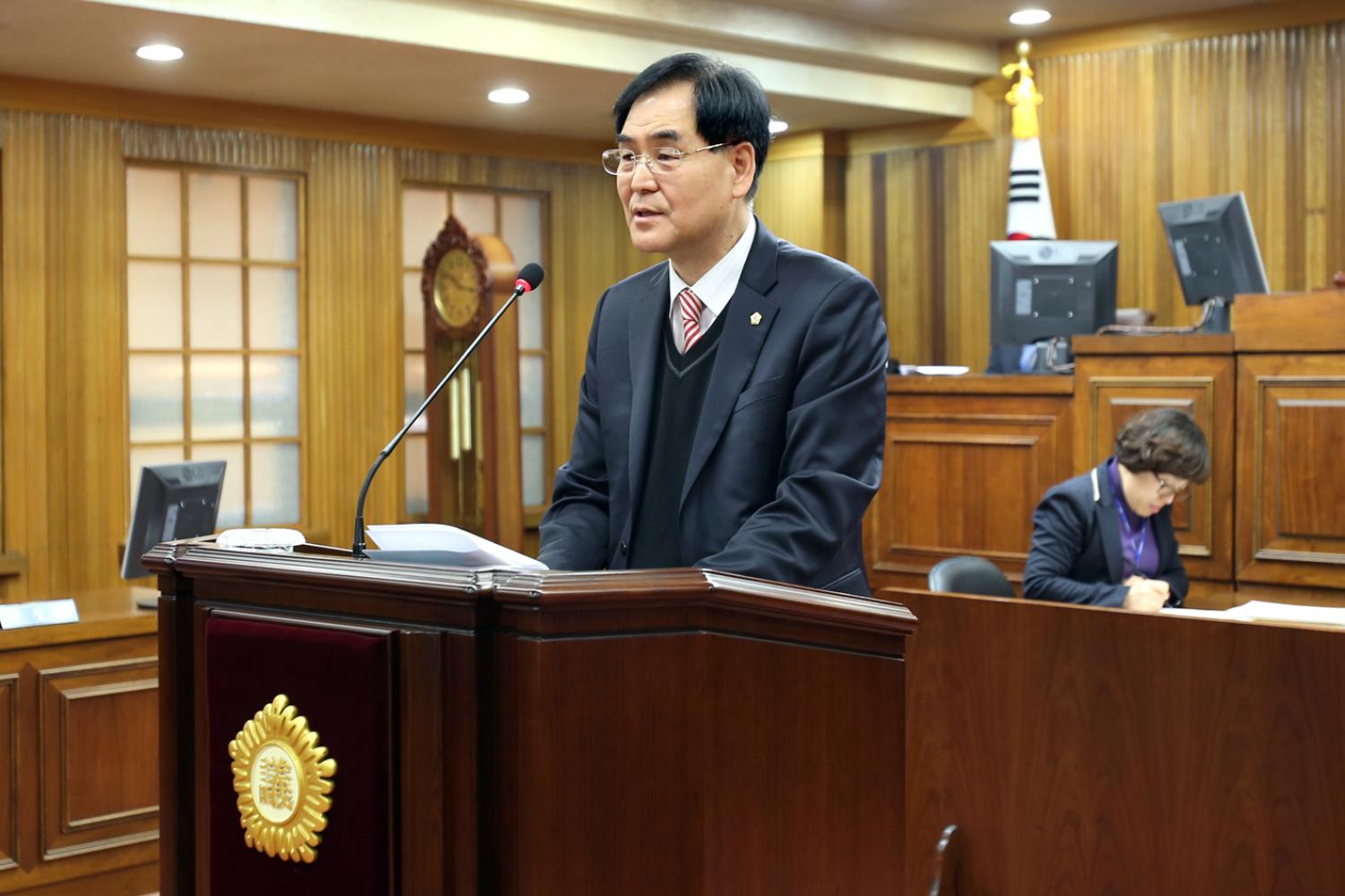 제203회 임시회 제3차 본회의