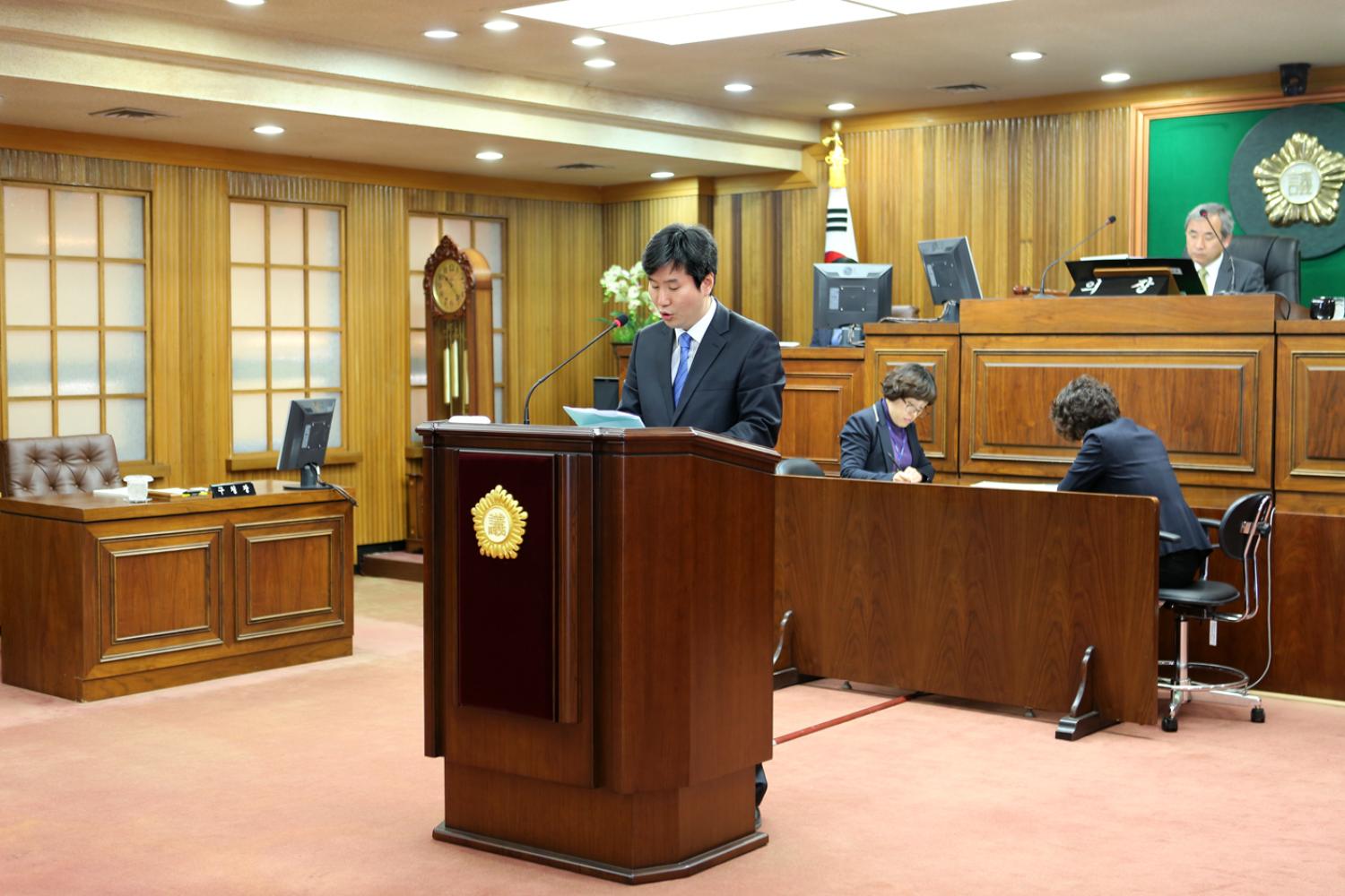 제203회 임시회 제3차 본회의
