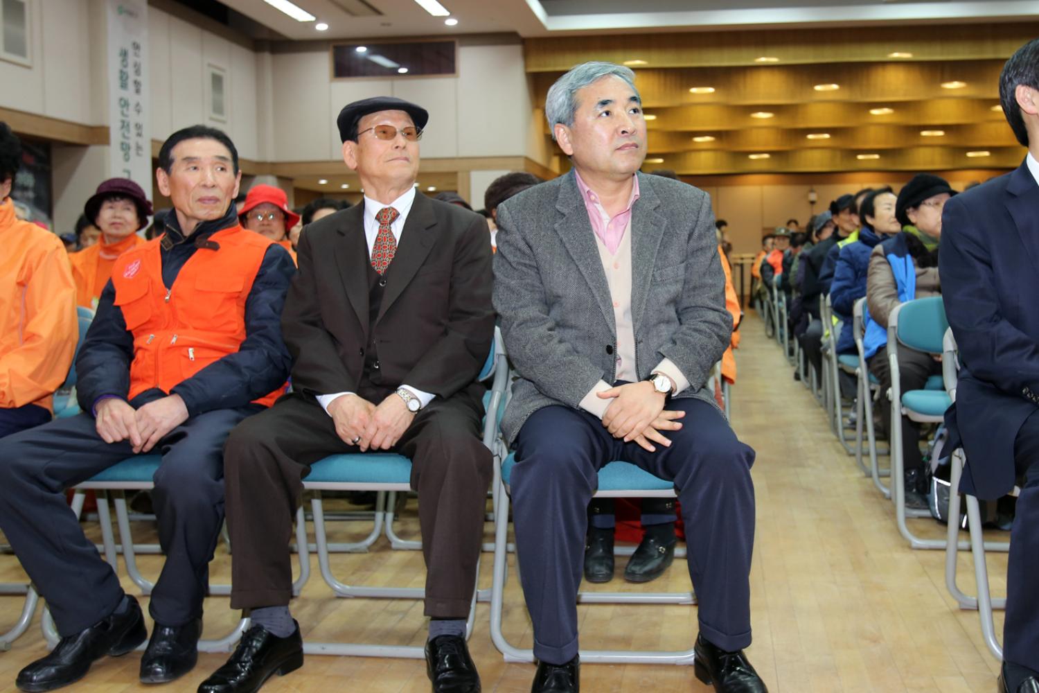 노인일자리사업 통합 발대식 및 소양교육