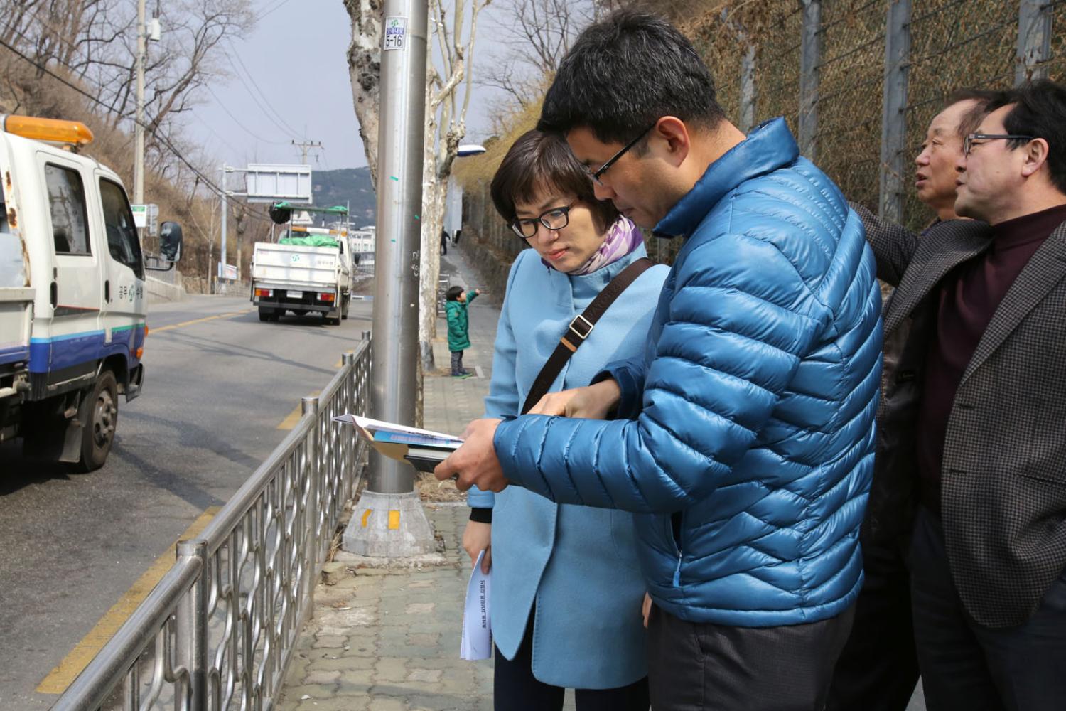 홍제 성원아파트 민원 현장방문