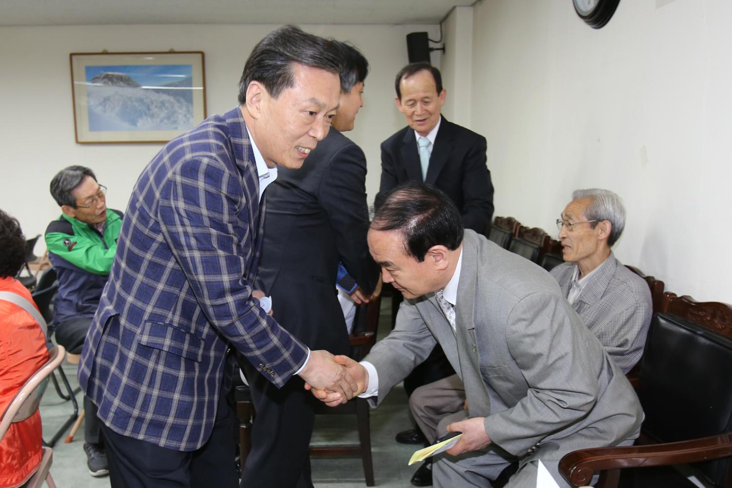 대한노인회 서대문지회 회장 이·취임식