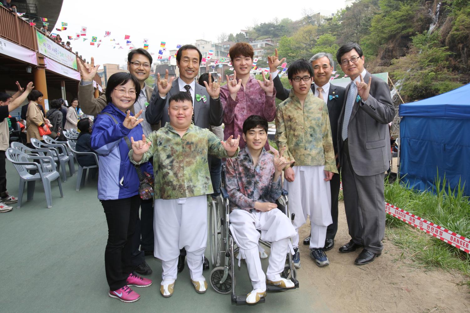 제18회 서대문구 장애인 한가족 한마당