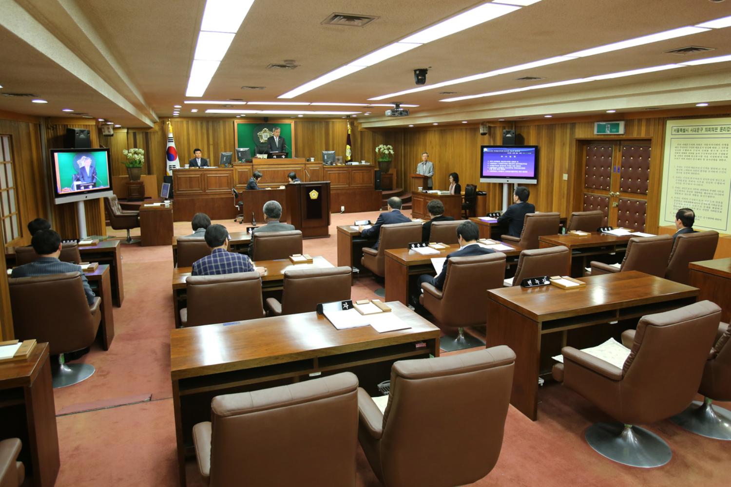 제204회 임시회 개회식