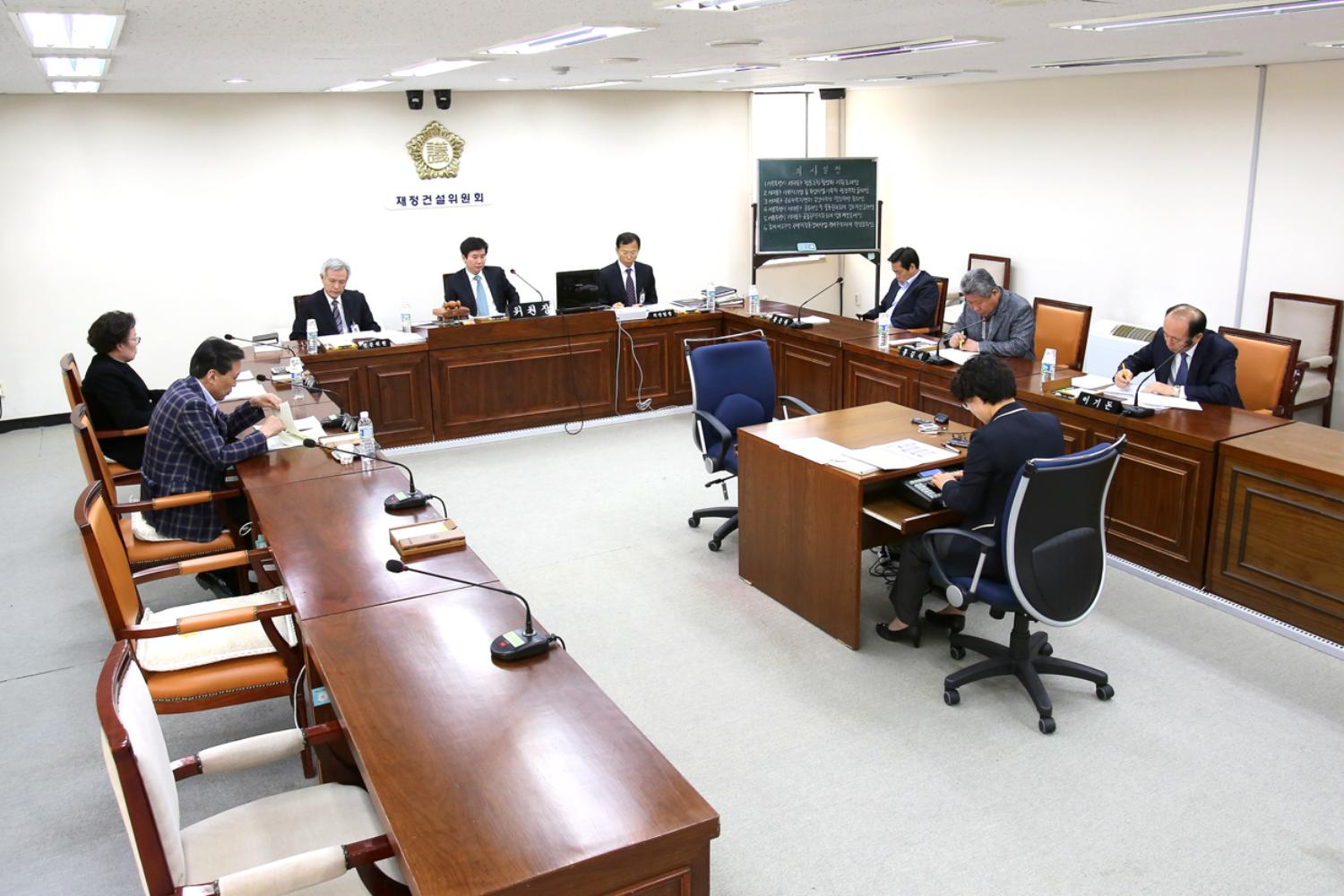 제204회 임시회 재정건설위원회