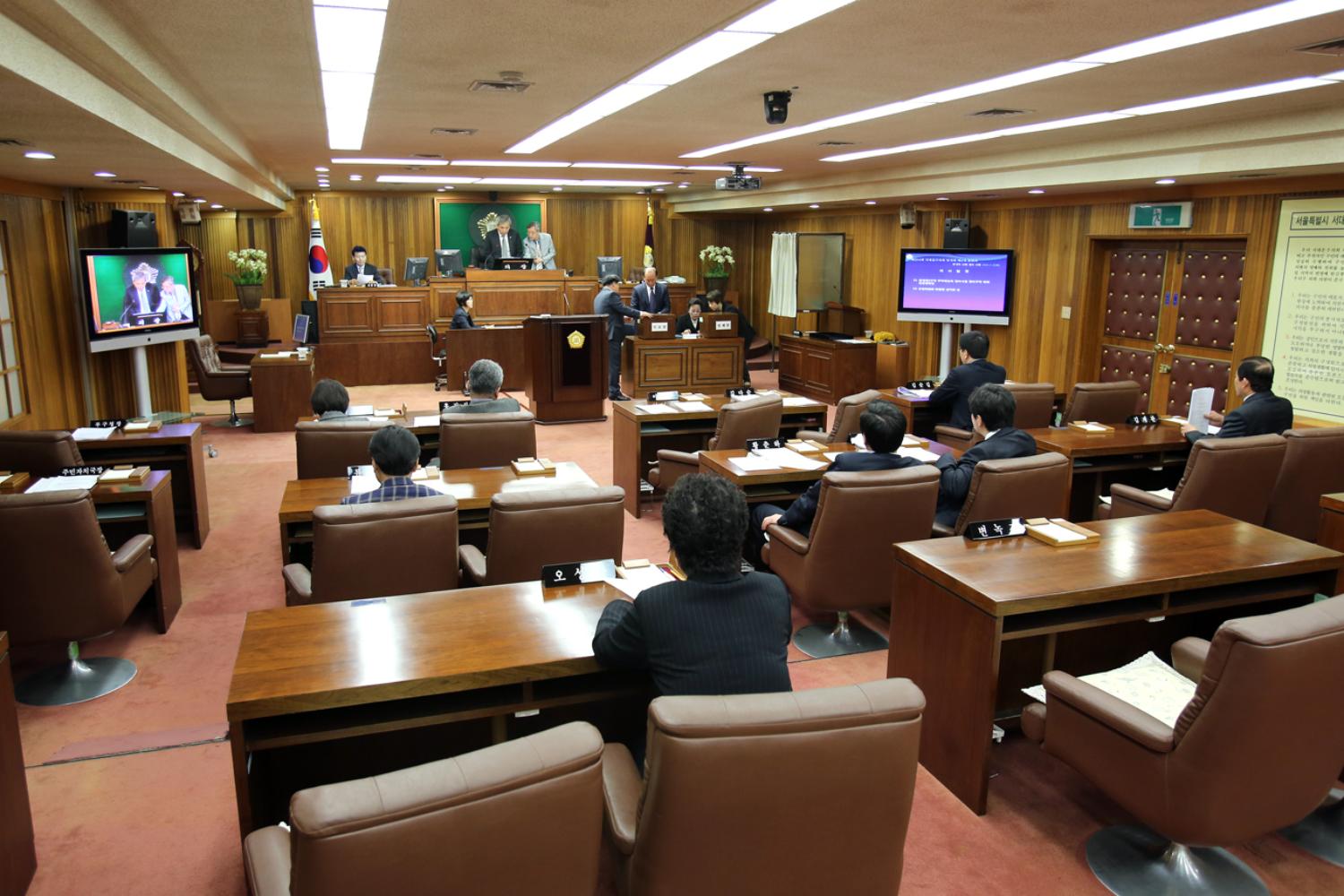 제204회 임시회 제2차 본회의