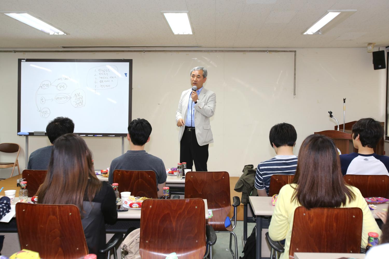 명지대학교 행정학과 의회방문