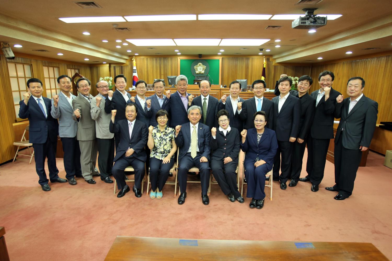 제205회 임시회 제3차 본회의 폐회식