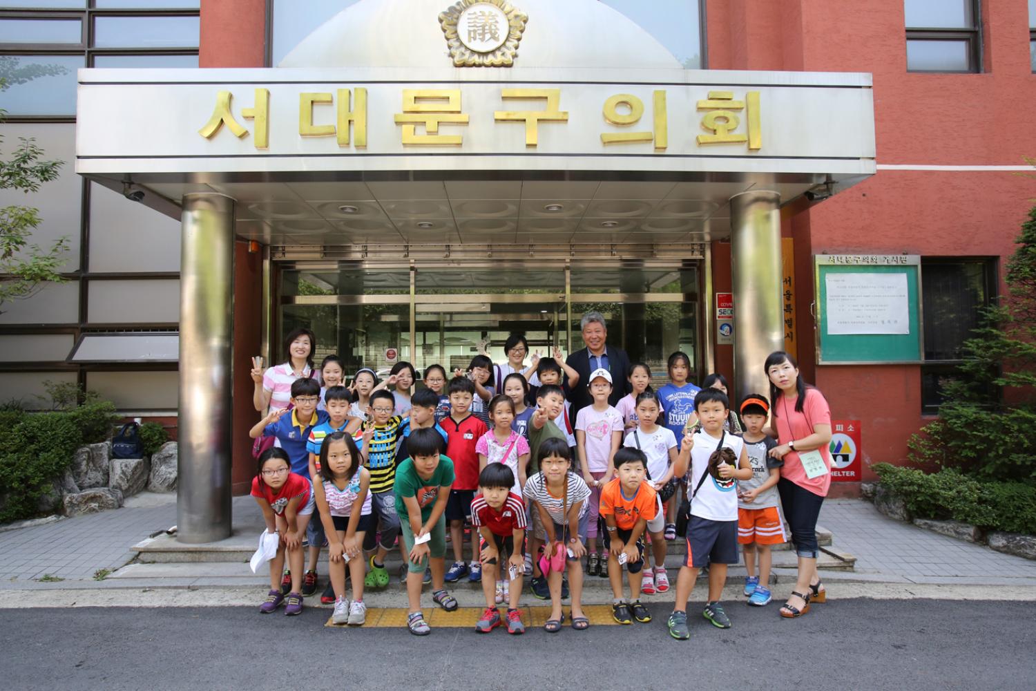 내고장탐방-홍제초등학교 의회방문