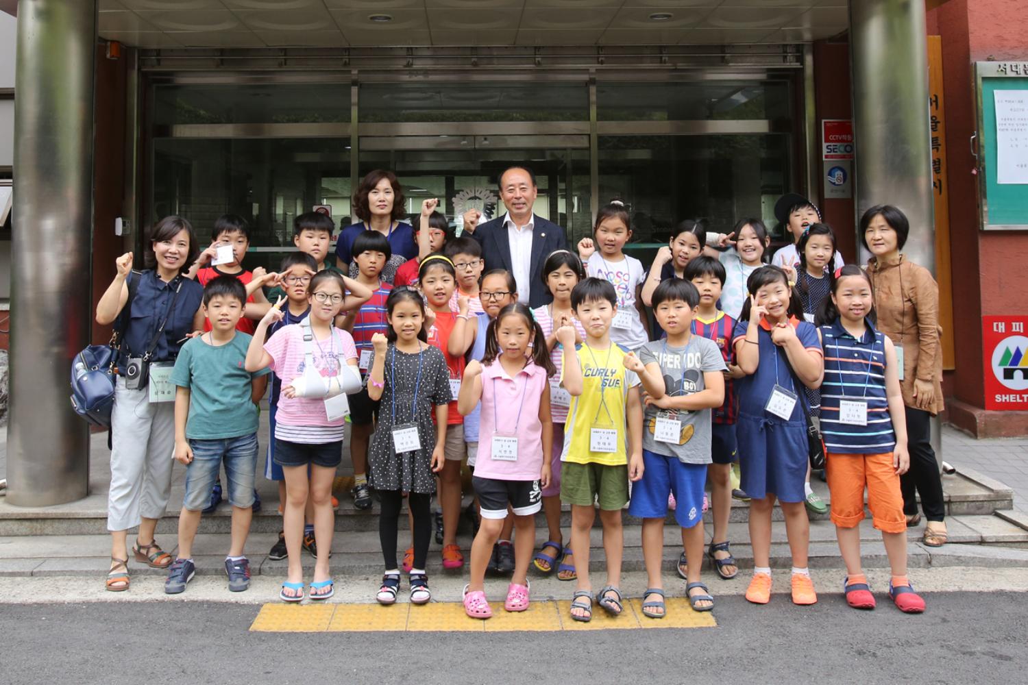 내고장탐방-북가좌초등학교 의회방문