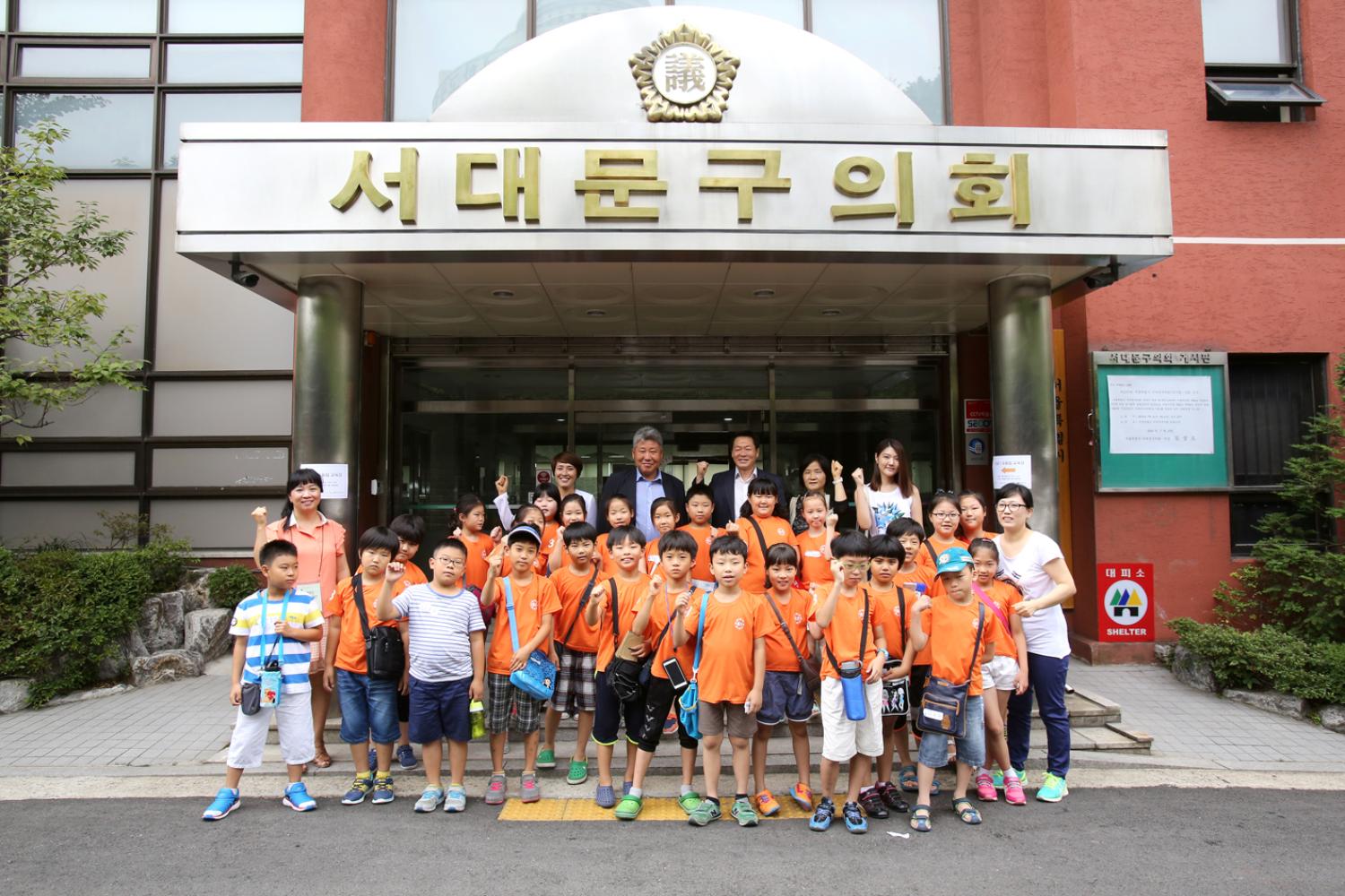 내고장탐방-홍은초등학교 의회방문