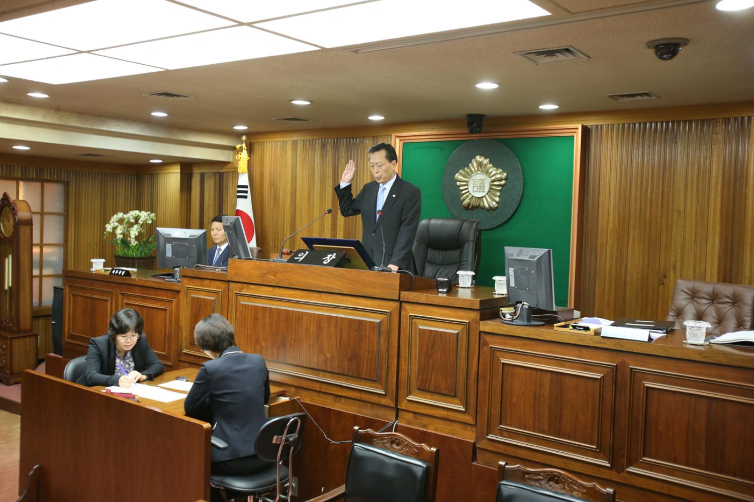 제7대서대문구의회 개원식 의원선서