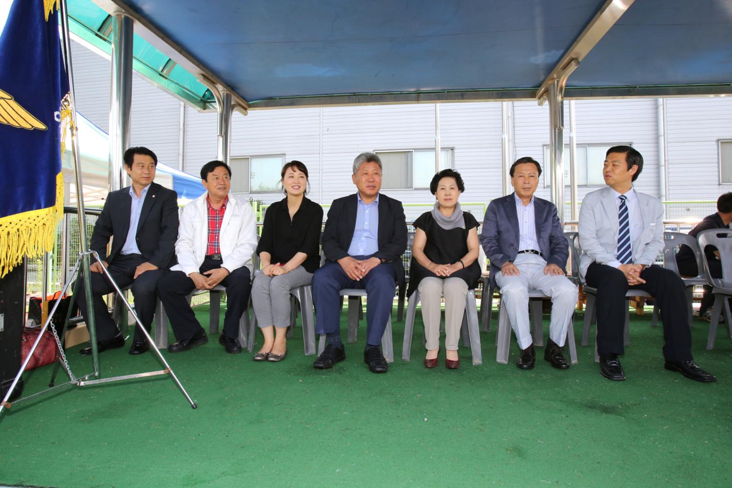 제1회 서대문 소방서 의용소방대 한마음 체육대회