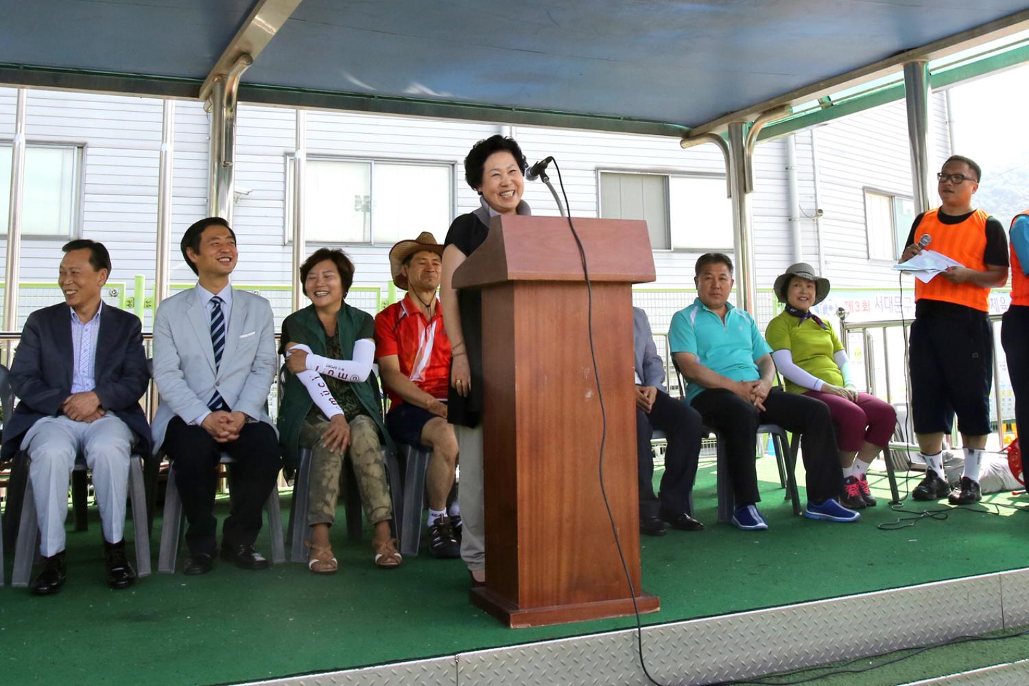 제1회 서대문 소방서 의용소방대 한마음 체육대회