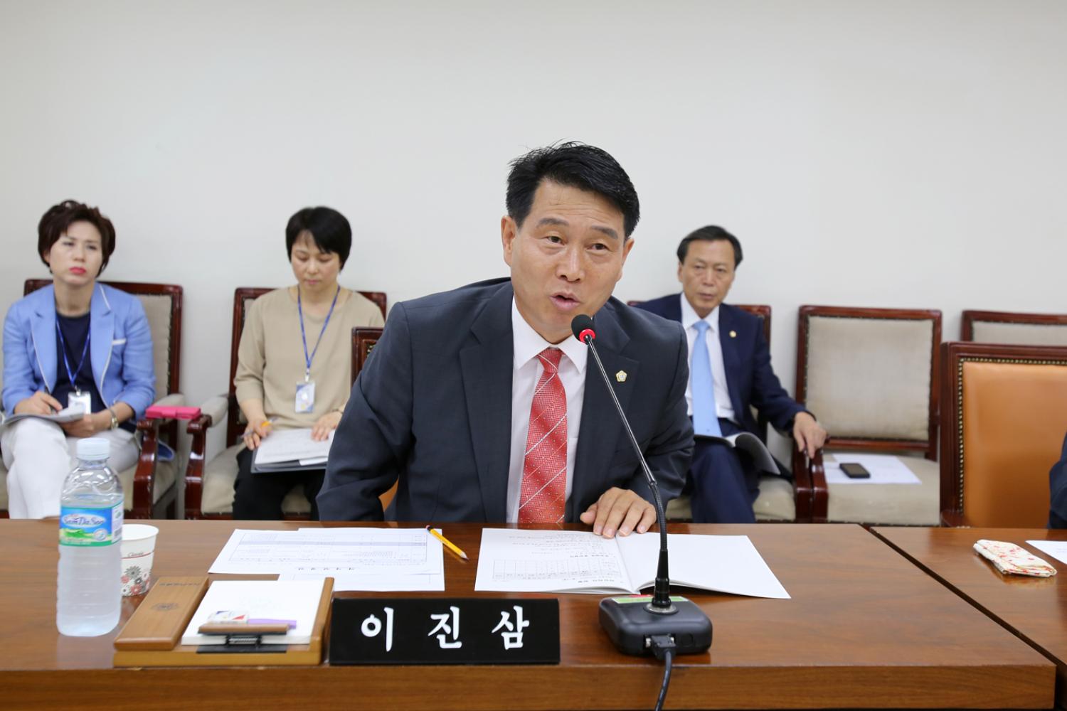 제207회 임시회 의회운영위원회