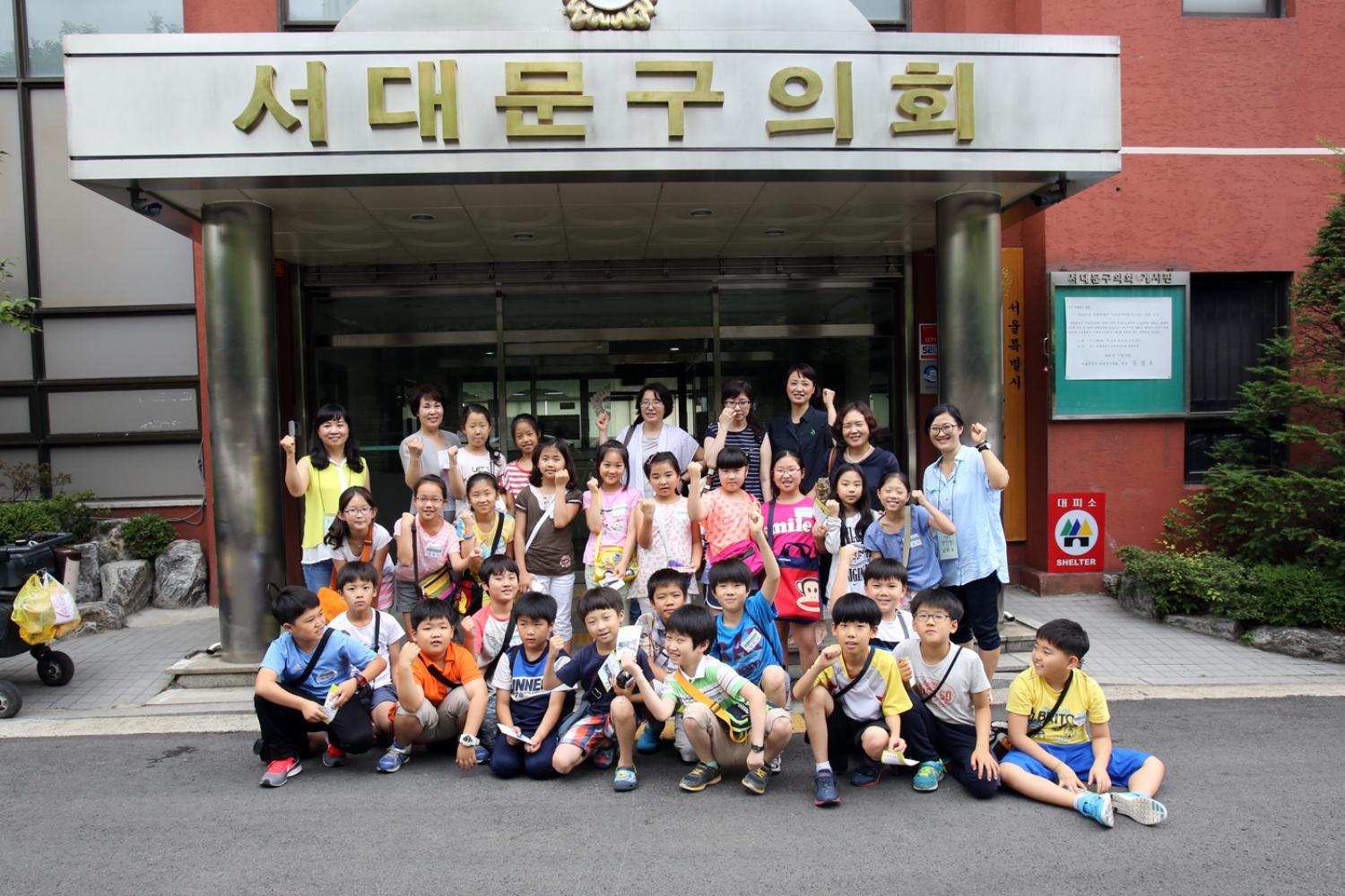 내고장탐방-안산초등학교 의회방문