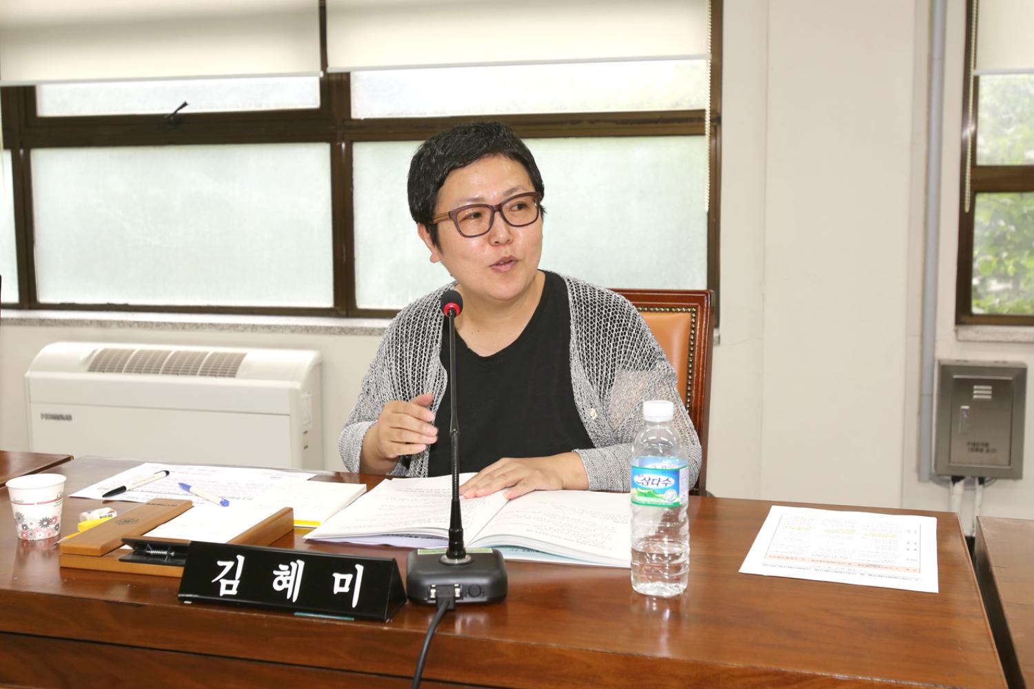 제207회 임시회 행정복지위원회