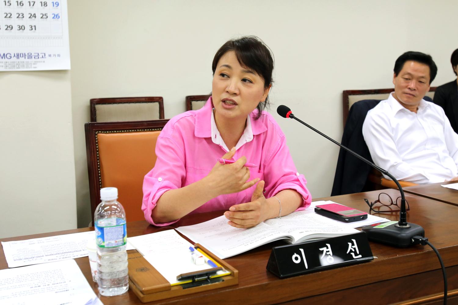 제207회 임시회 행정복지위원회