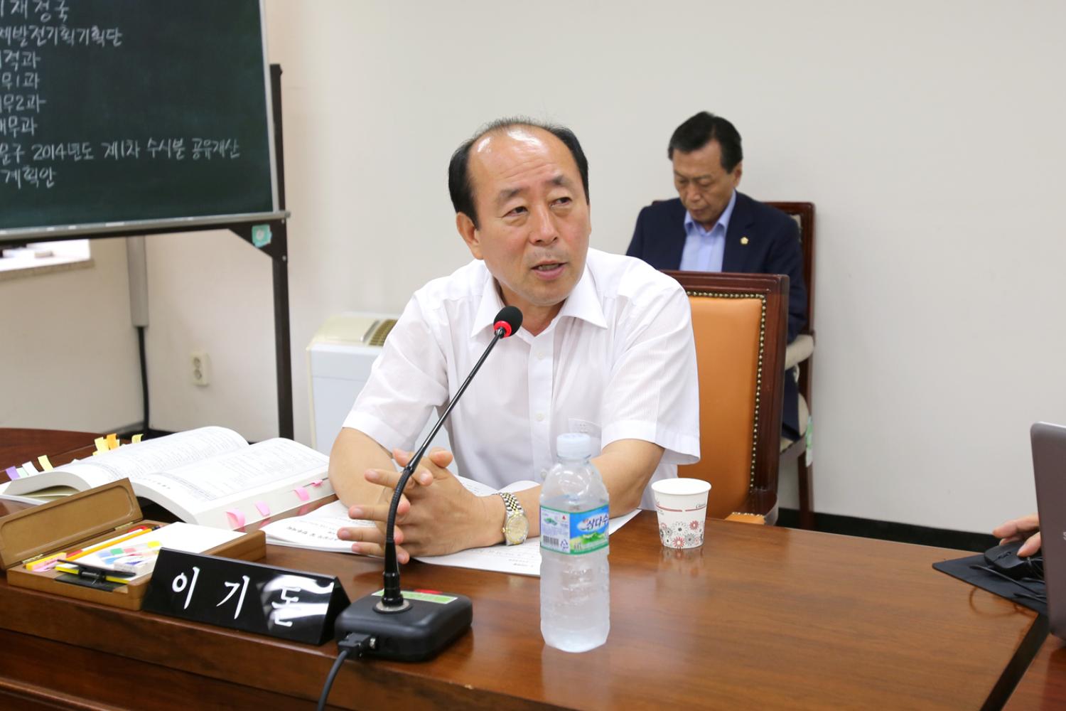 제207회 임시회 재정건설위원회