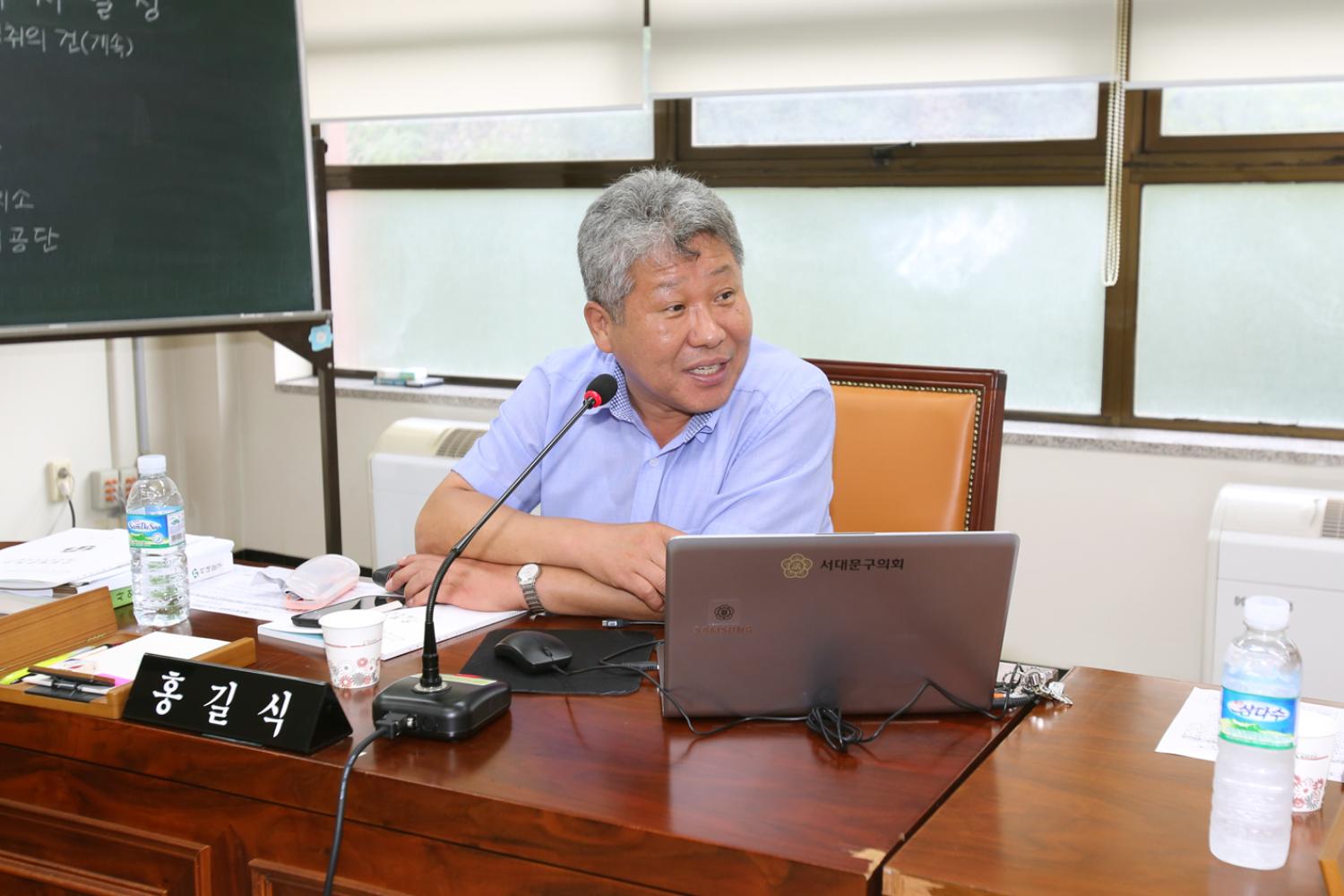 제207회 임시회 행정복지위원회