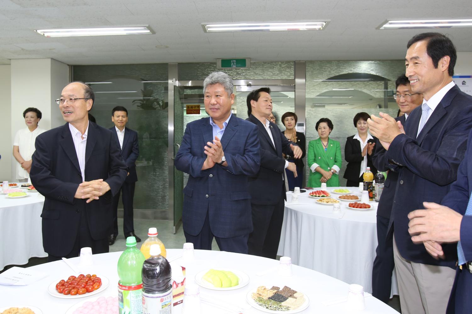 제7대 서대문구의회 개원기념식