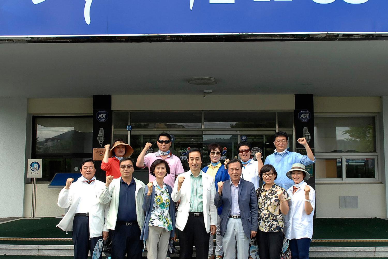 제7회 정남진 장흥물축제 방문