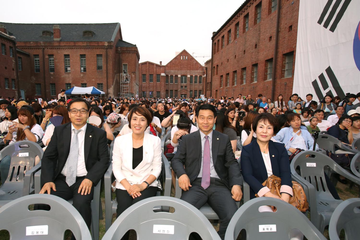 2014년 독립민주축제