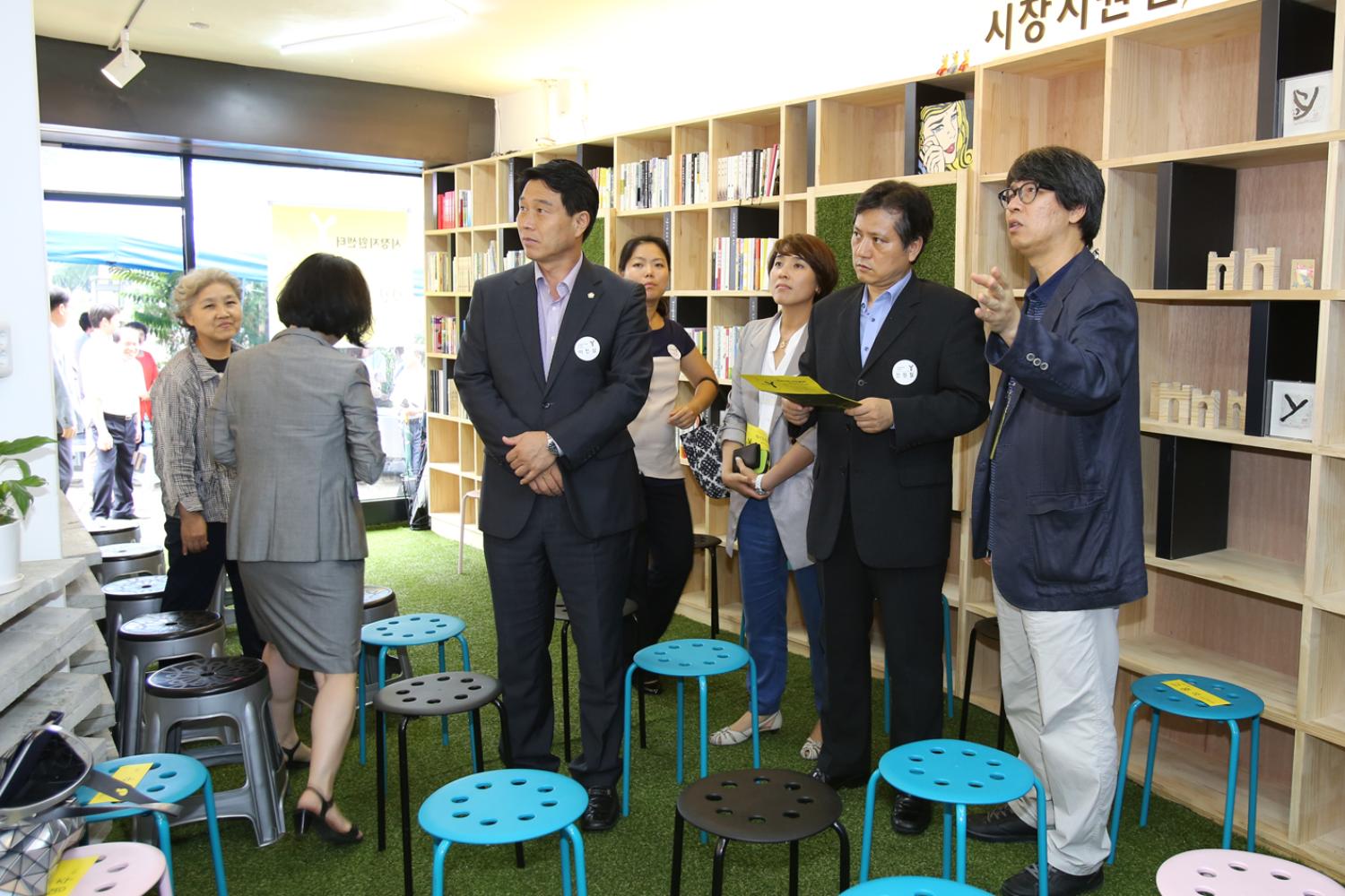 영천시장 사무실 개소식