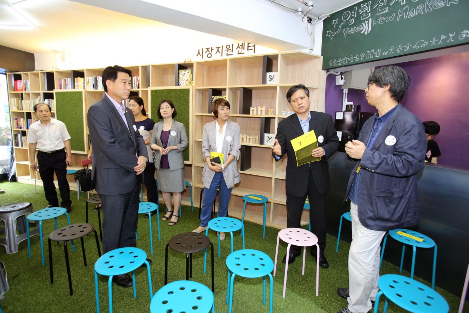 영천시장 사무실 개소식