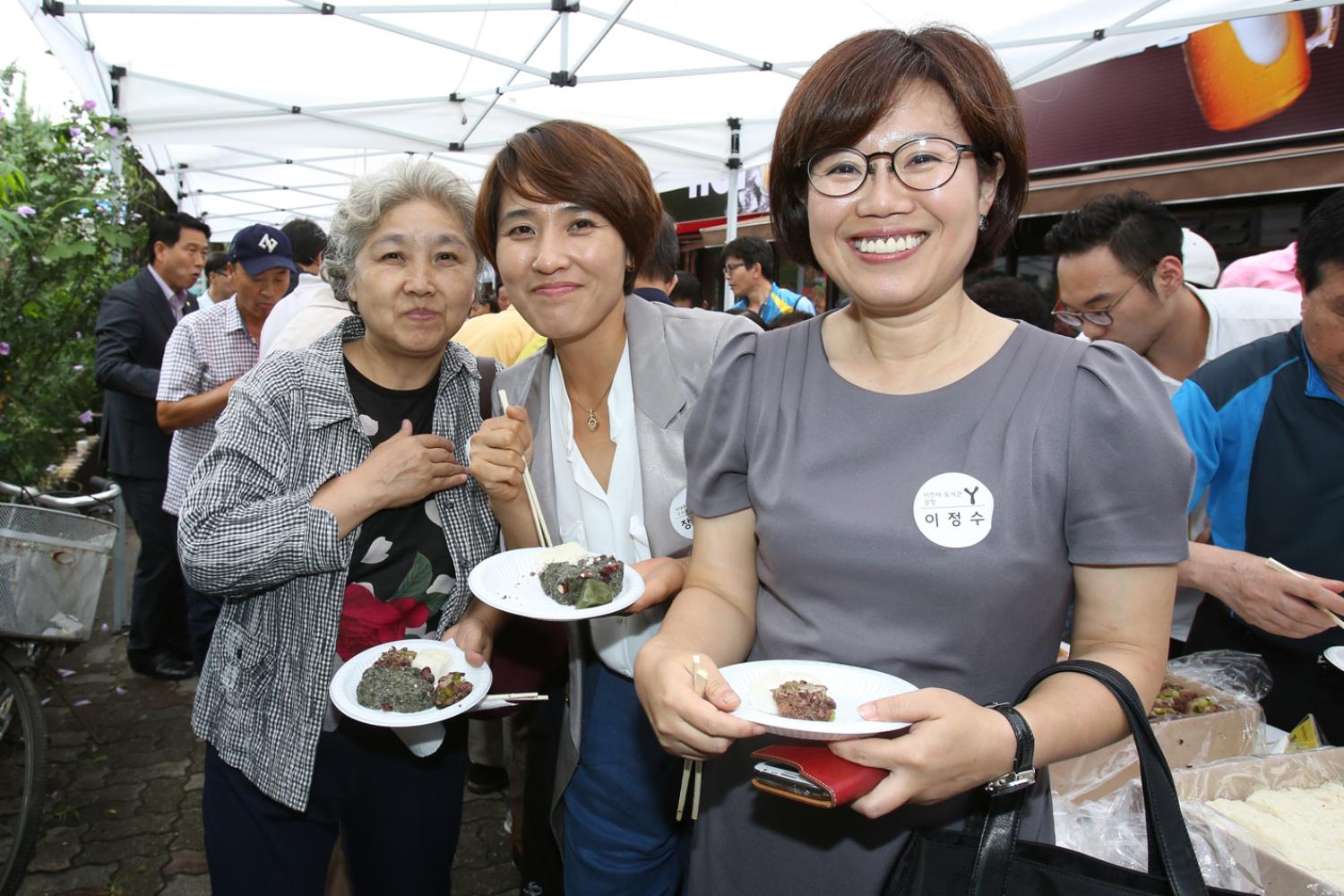 영천시장 사무실 개소식