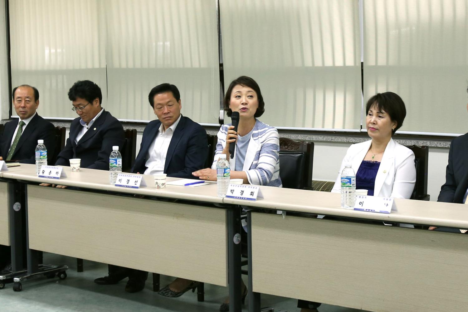 주민대표기관 서대문구의회 방문 2014 치안활동보고