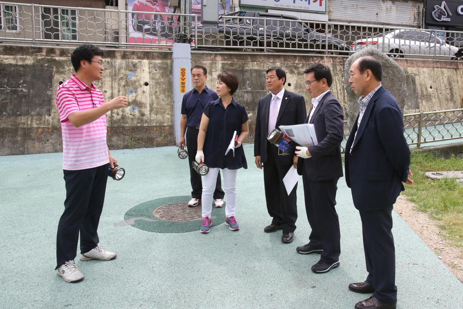 홍제천(보행로 미개설구간) 현장방문