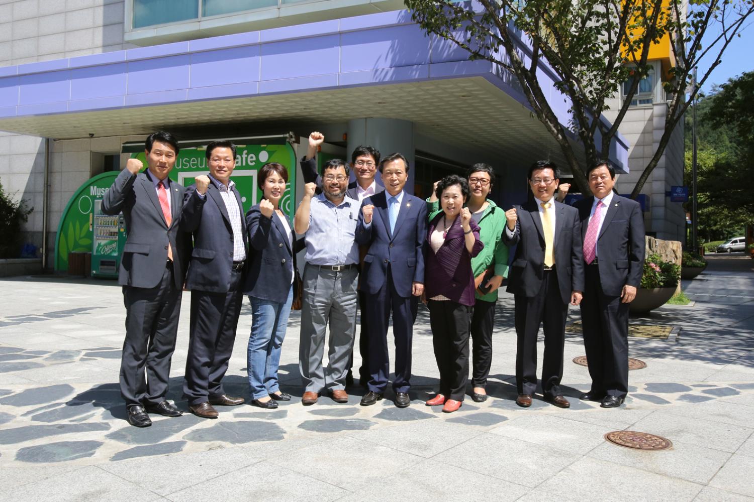 서대문 자연사 박물관 견학