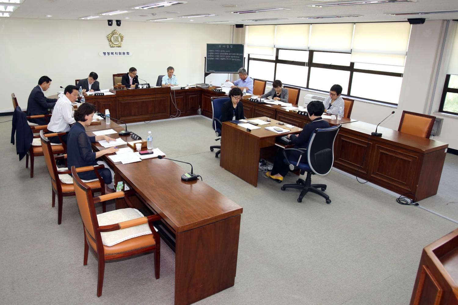 제208회 임시회 행정복지위원회