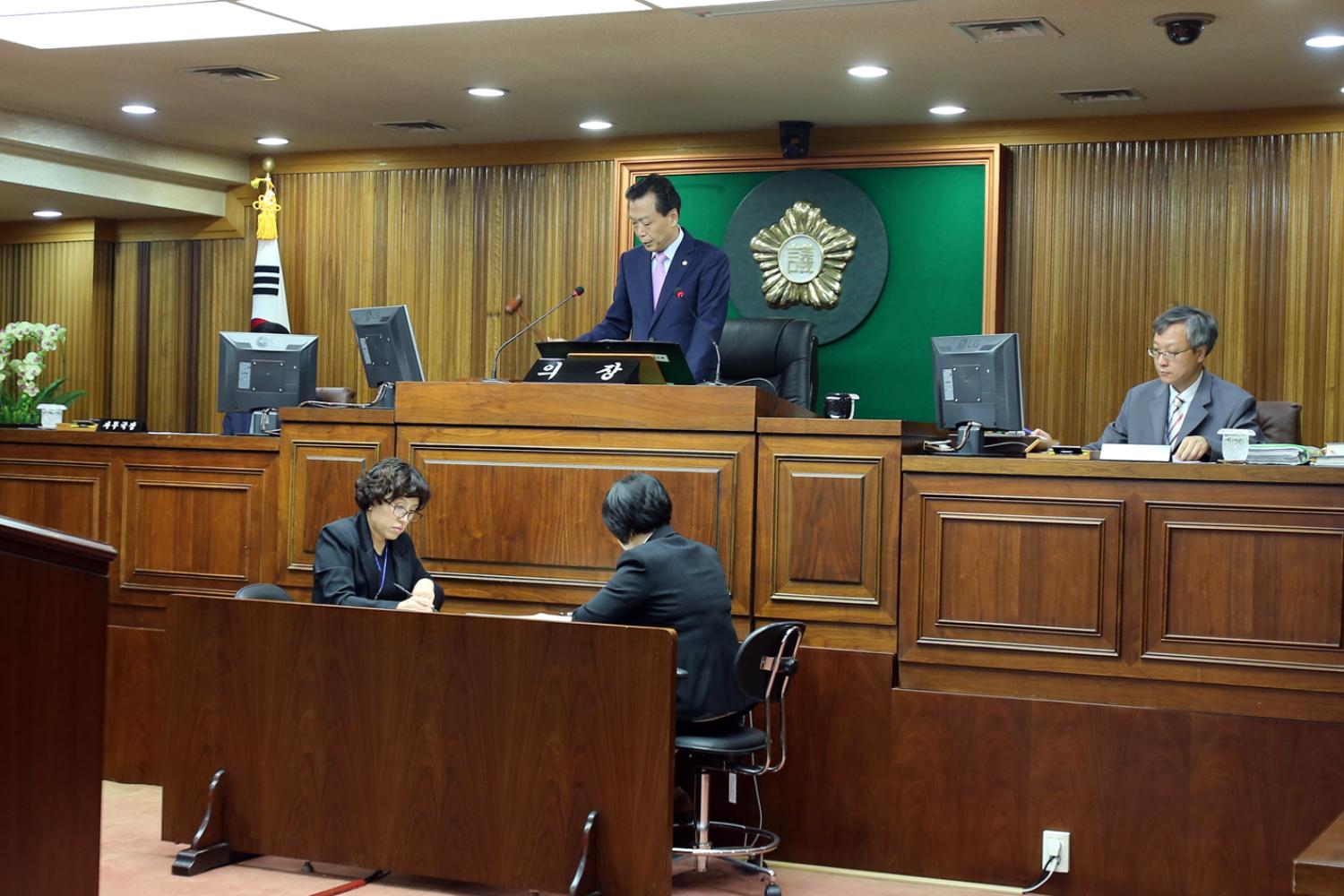 제208회 임시회 제1차 본회의