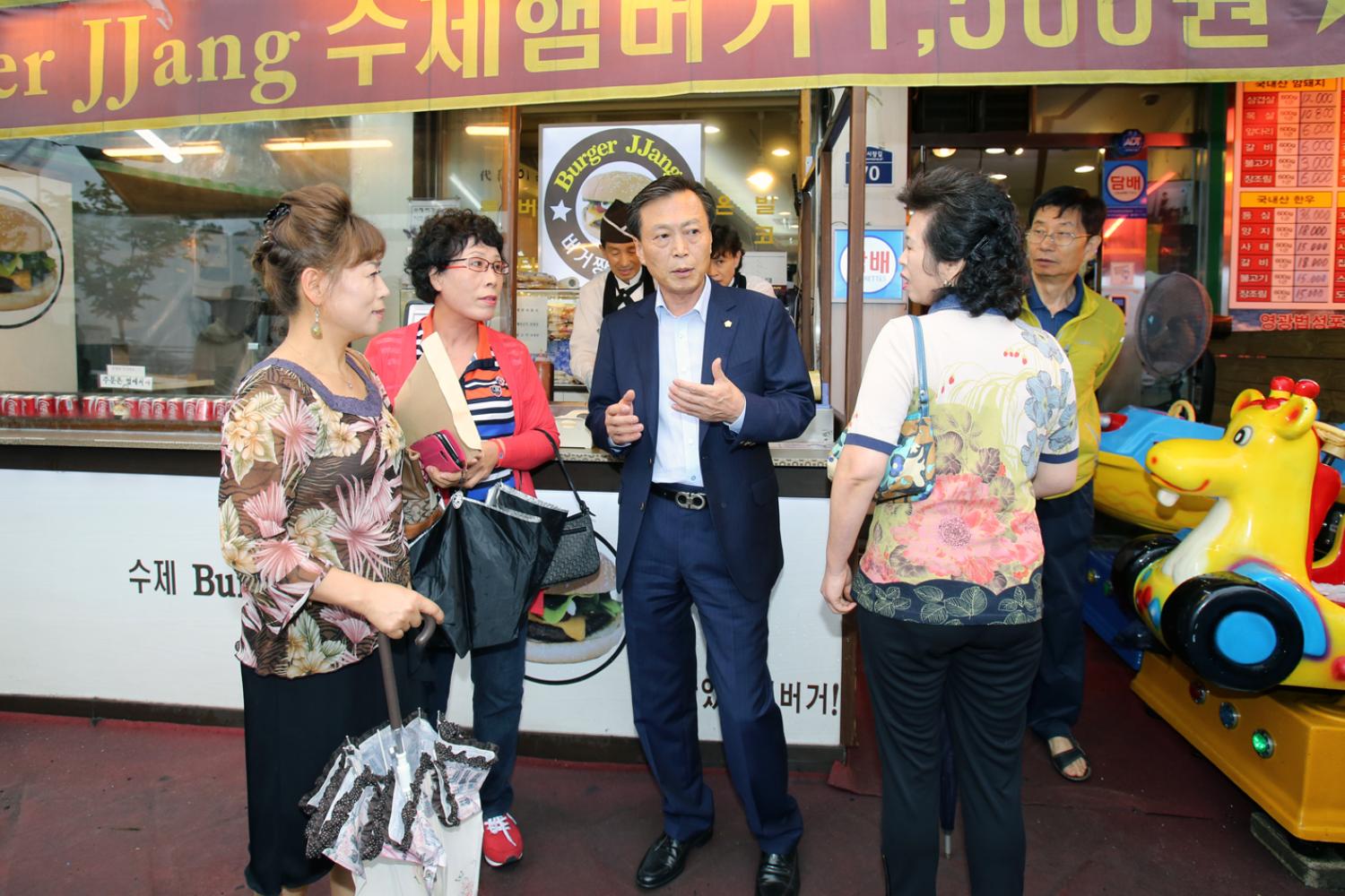 영천시장 추석맞이 이벤트 행사