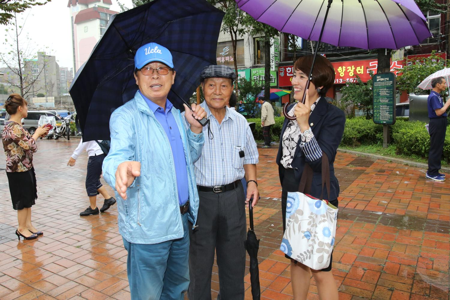 영천시장 추석맞이 이벤트 행사