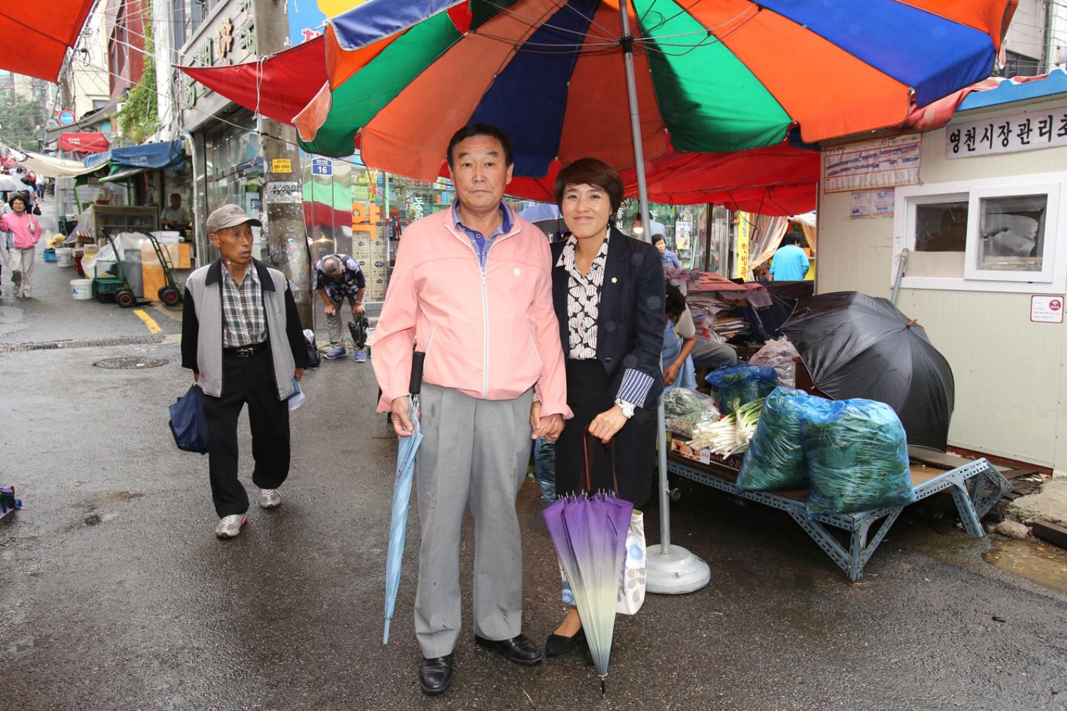 영천시장 추석맞이 이벤트 행사