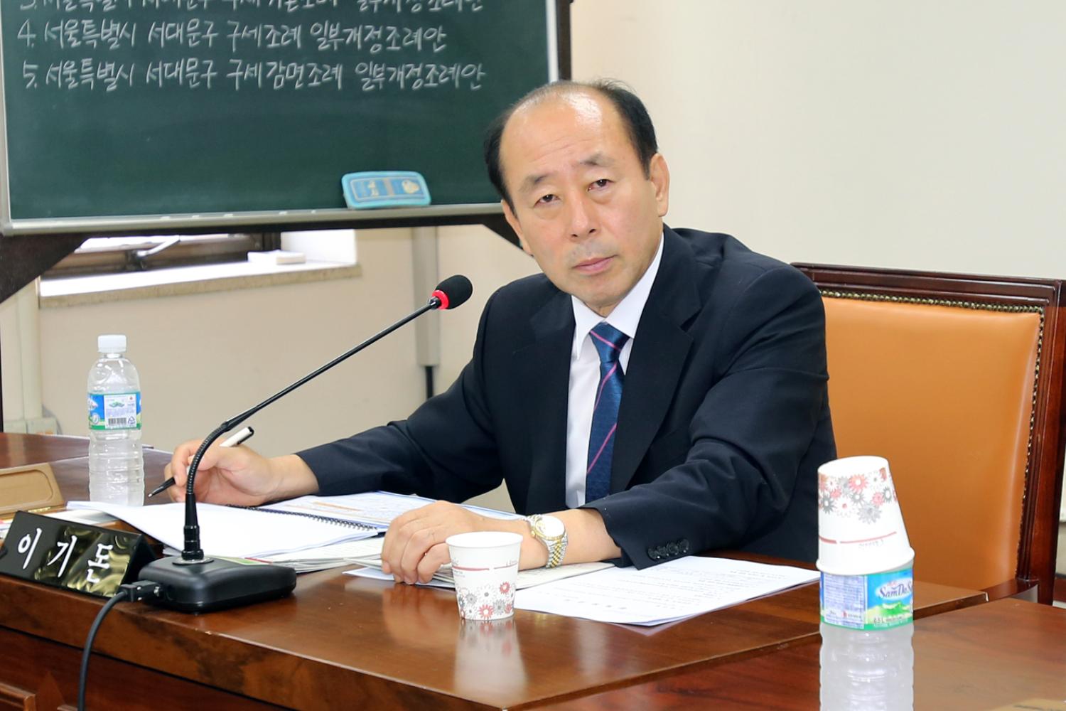 제208회 임시회 재정건설위원회