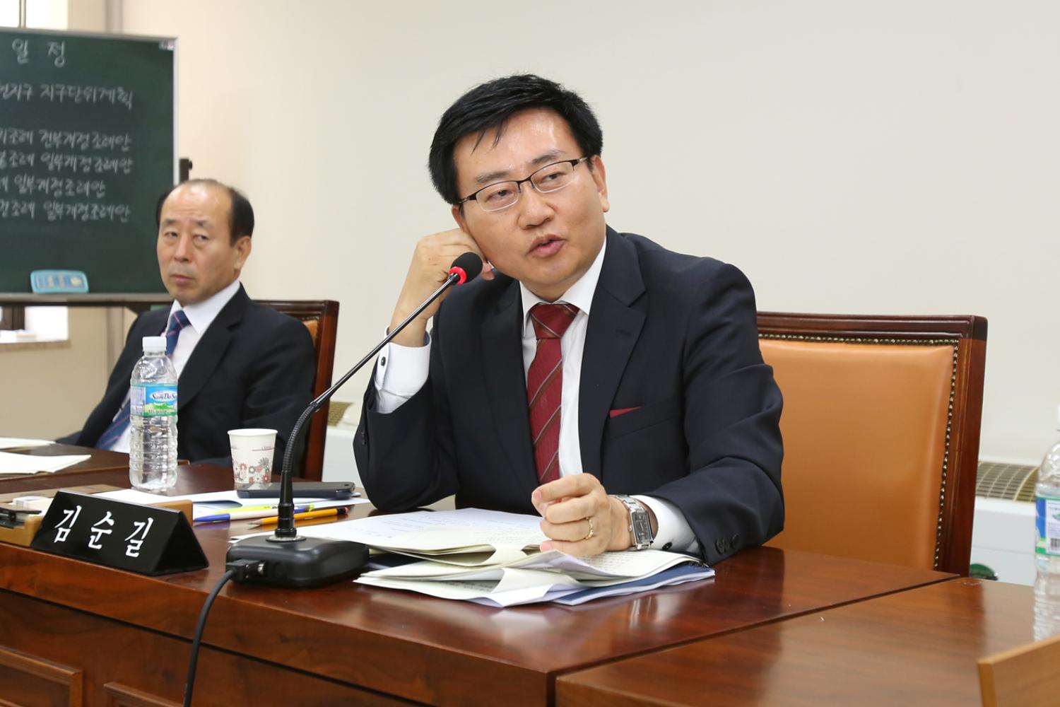 제208회 임시회 재정건설위원회