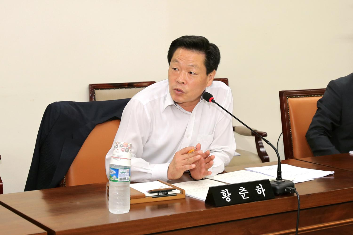 제208회 임시회 행정복지위원회