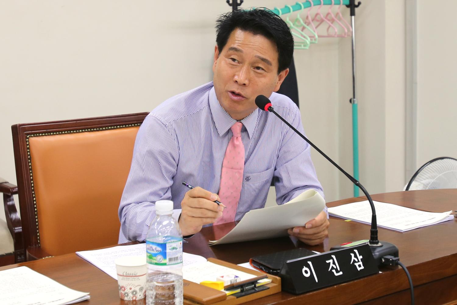 제208회 임시회 행정복지위원회