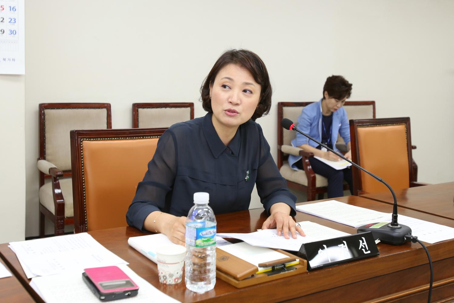 제208회 임시회 행정복지위원회