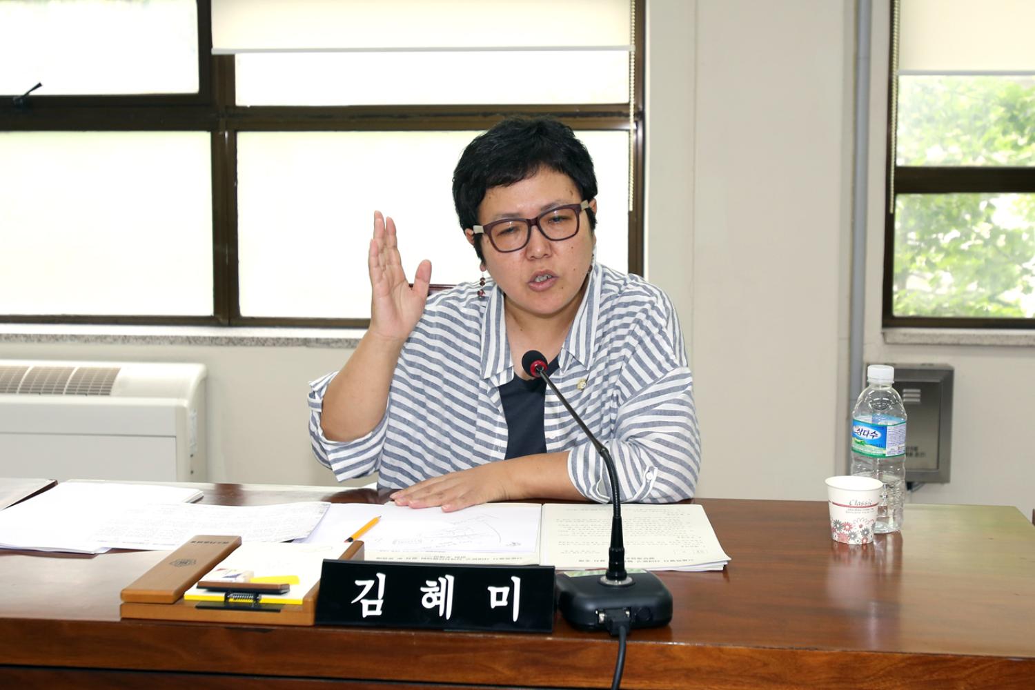 제208회 임시회 행정복지위원회