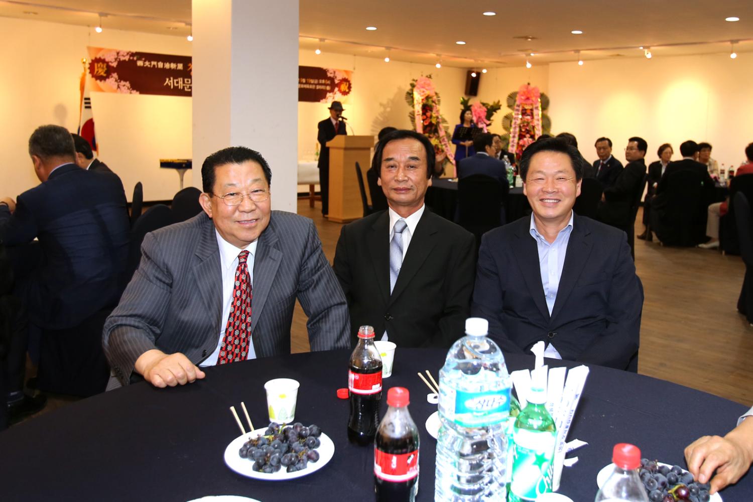서대문자치신문 창간 23주년 기념식