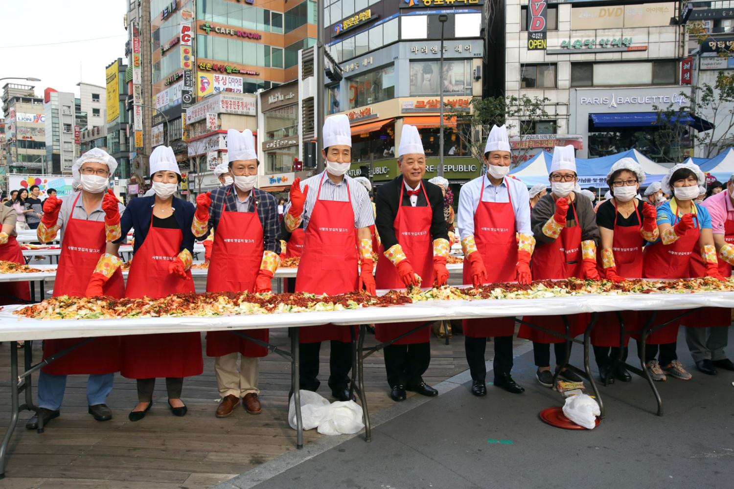 2014 사회복지박람회 사랑의 맛김치